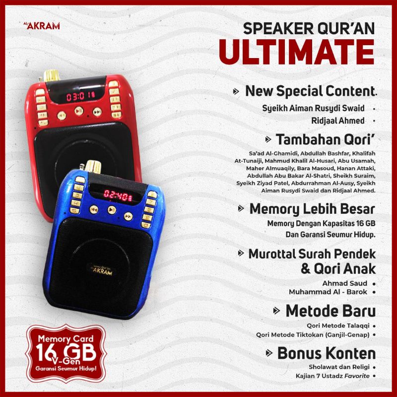 Jual SPEAKER AL-AKRAM/ SPEAKER MUROTTAL QURAN/SPEAKER ULTIMATE 16GB ...
