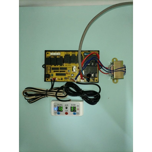 Jual HANDI MODUL PCB AC STANDING FLOOR/AC PORTABLE BESAR + PANEL ...