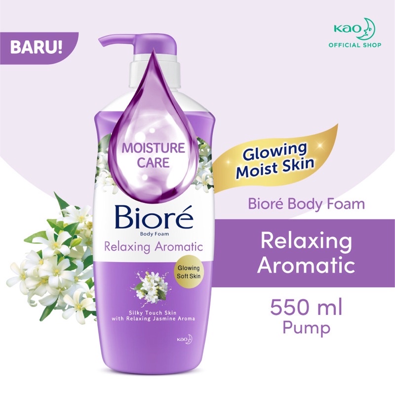 Jual Biore Body Foam Relaxing Aromatic 550ml (Botol) | Shopee Indonesia