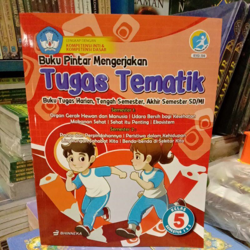 Jual BUKU TUGAS TEMATIK KELAS 5 SD KURIKULUM 2013 REVISI | Shopee Indonesia