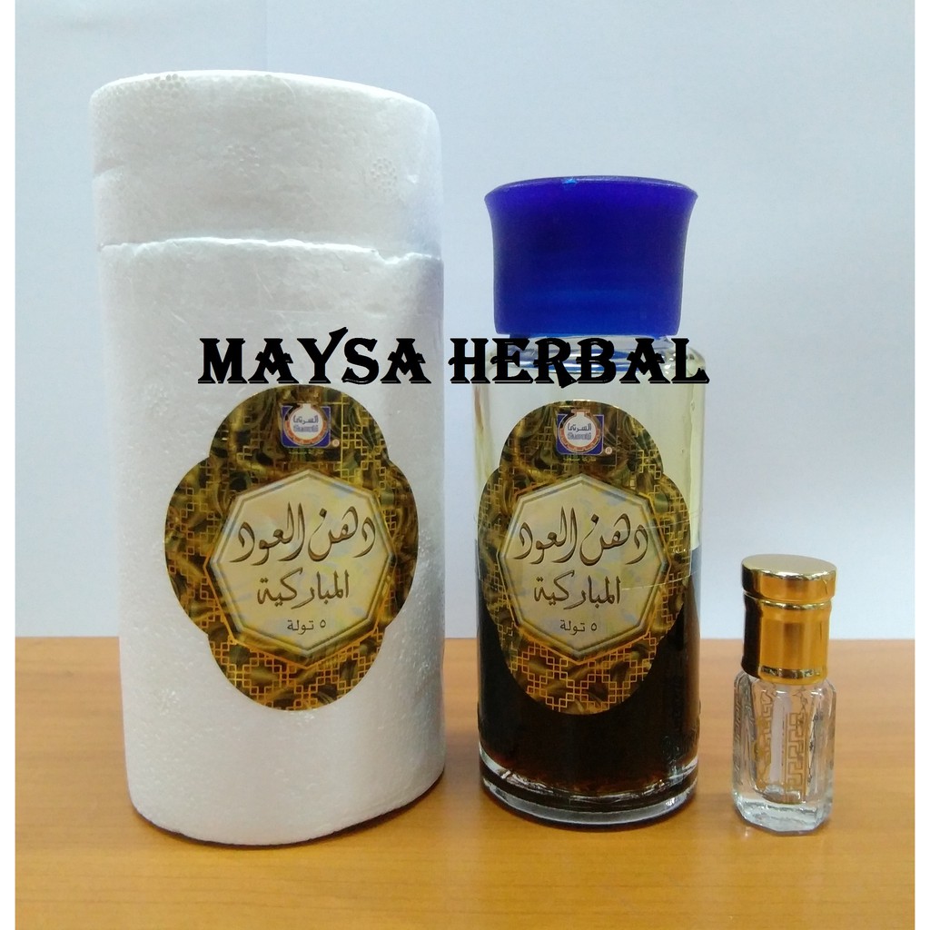 Jual Gaharu Murni Terbaik Dehan Oud Cambodi Mubarkia 3 ml By Surrati Shopee Indonesia