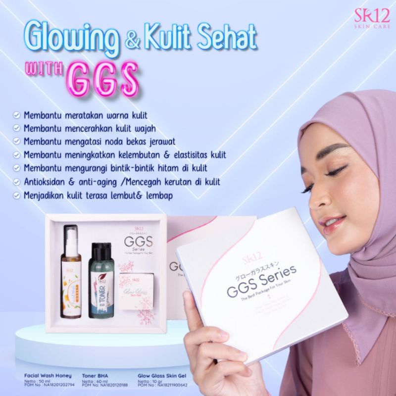 Jual Ggs Series Sr12 Skincare Shopee Indonesia 4272