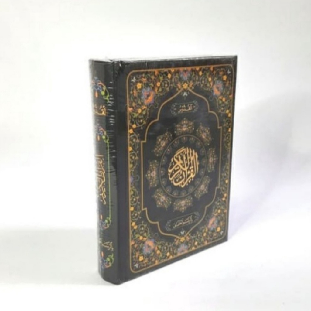 Jual Al Quran Al Qudus Kudus Rosm Utsmani Pojok Hafalan Tahfidz Waqf Ghorib Ukuran Kecil