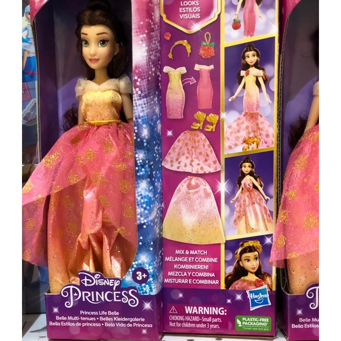 Jual Disney Princess Life Belle Fashion Doll Mix n Match Original ...