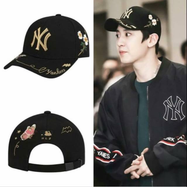 Exo mlb hot sale cap