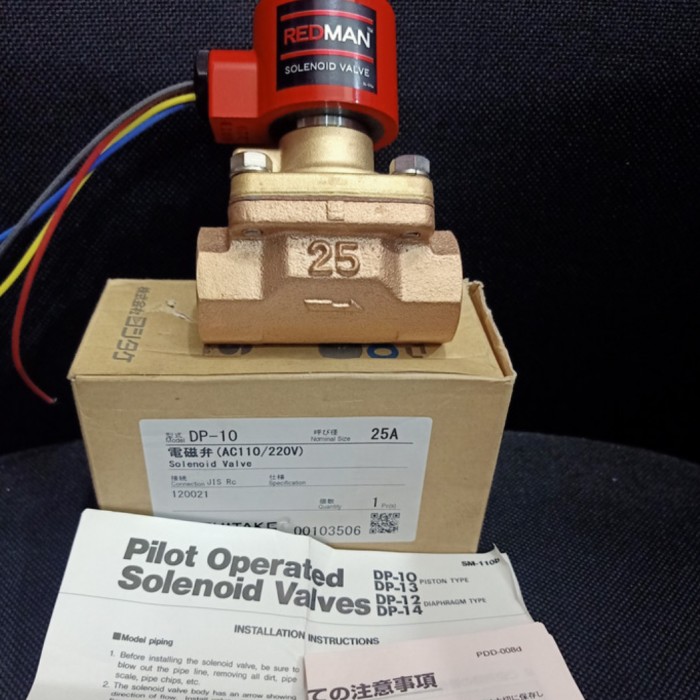 Elettrovalvola Vapore In Bronzo Yoshitake DP-10 DN15 &ndash; Nuova
