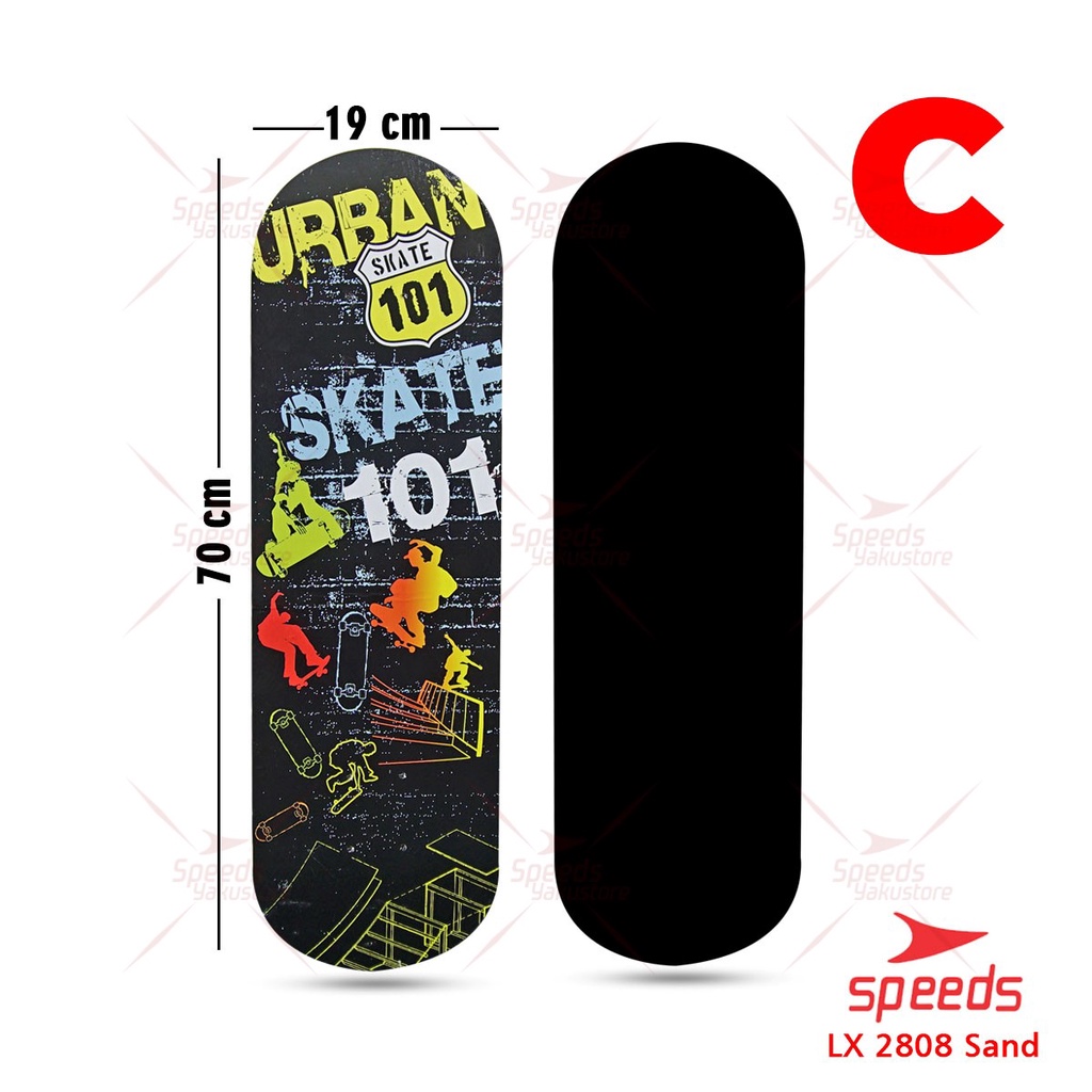 Jual SPEEDS Papan Skateboard FullSet Dewasa Besar Alas Pasir Kayu Skate ...