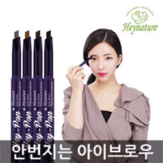 Jual Hey Pop Easy Draw Waterproof Eyebrow | Shopee Indonesia
