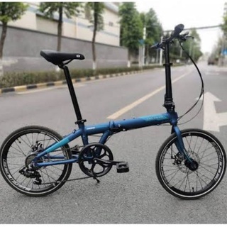 Jual dahon curve i3 Harga Terbaik Termurah Februari 2024