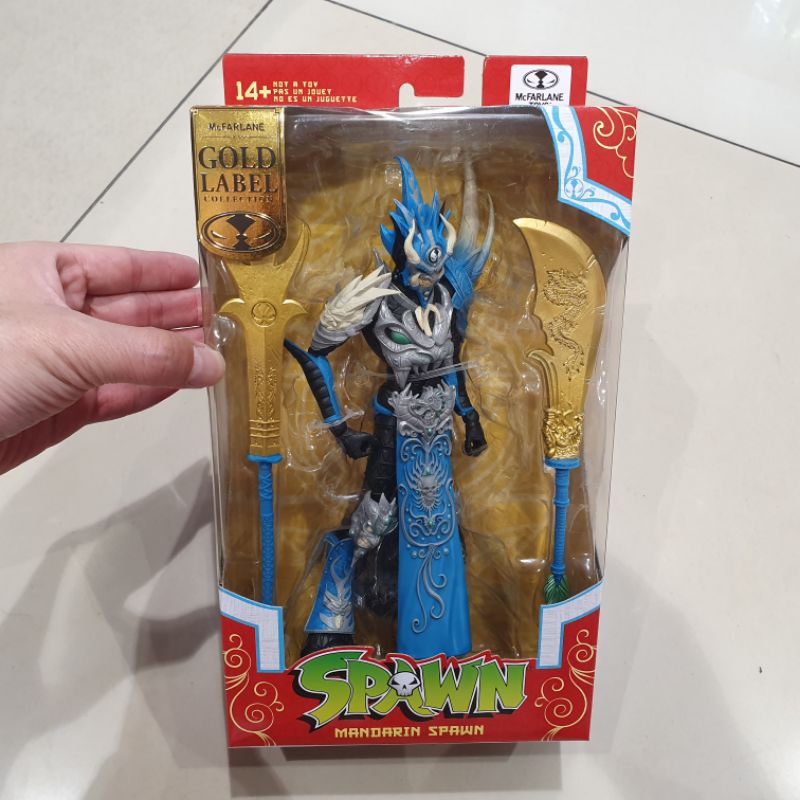 Figurine Super Size Medieval Spawn - 13 inch 33cm Spawn - McFarlane Toys 1996