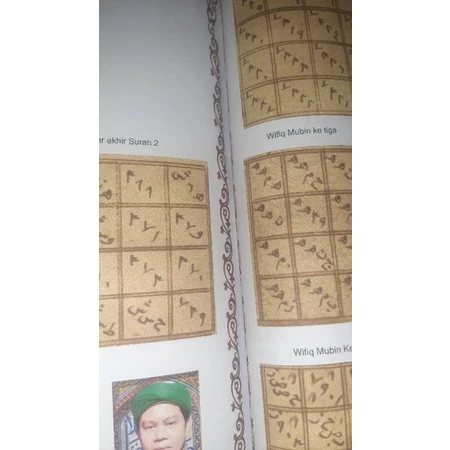 Ijazah Yasin Magribi Halaman 2