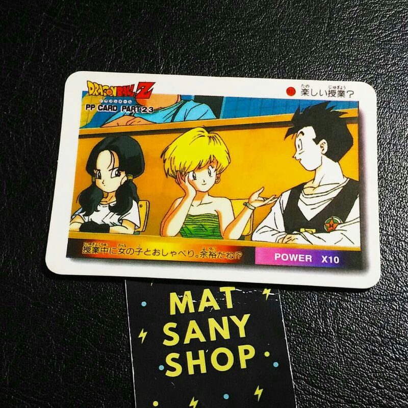 Jual KARTU DRAGON BALL Z PP CARD PART 23 NO 1012 SON GOHAN VIDEL BANDAI ...