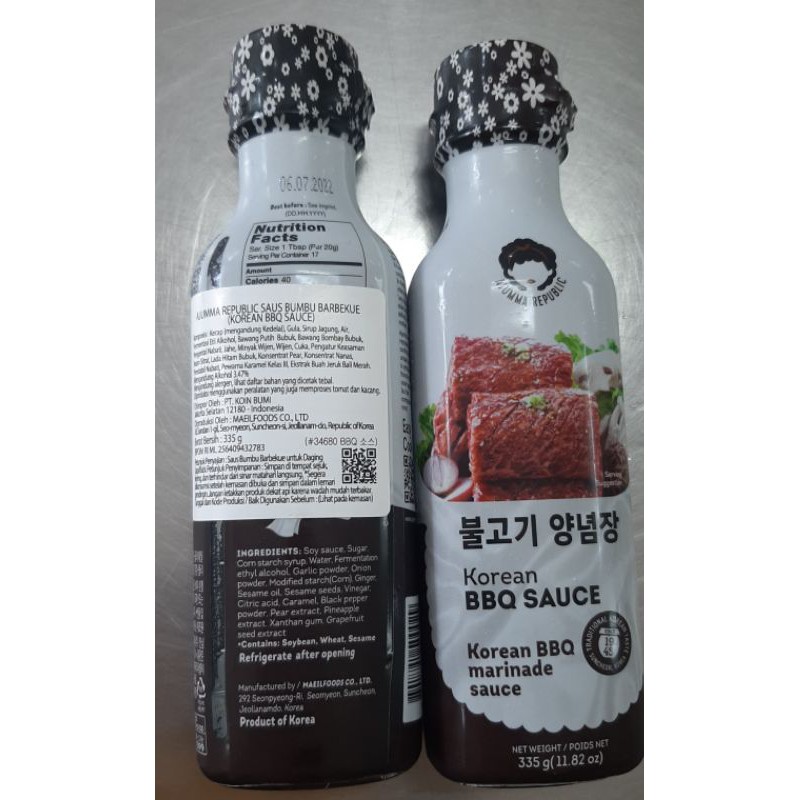 Jual Korean BBQ sauce (marinade sauce) Ajumma Republic 335g Shopee