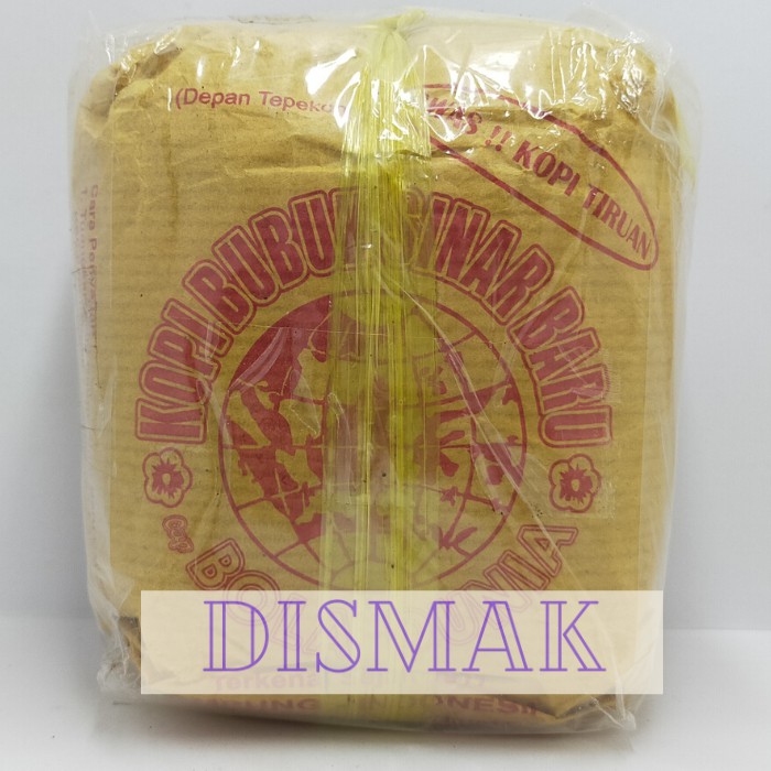 Jual Kopi Lampung Sinar Baru Halus Cap Bola Dunia 250gr Tali Kuning