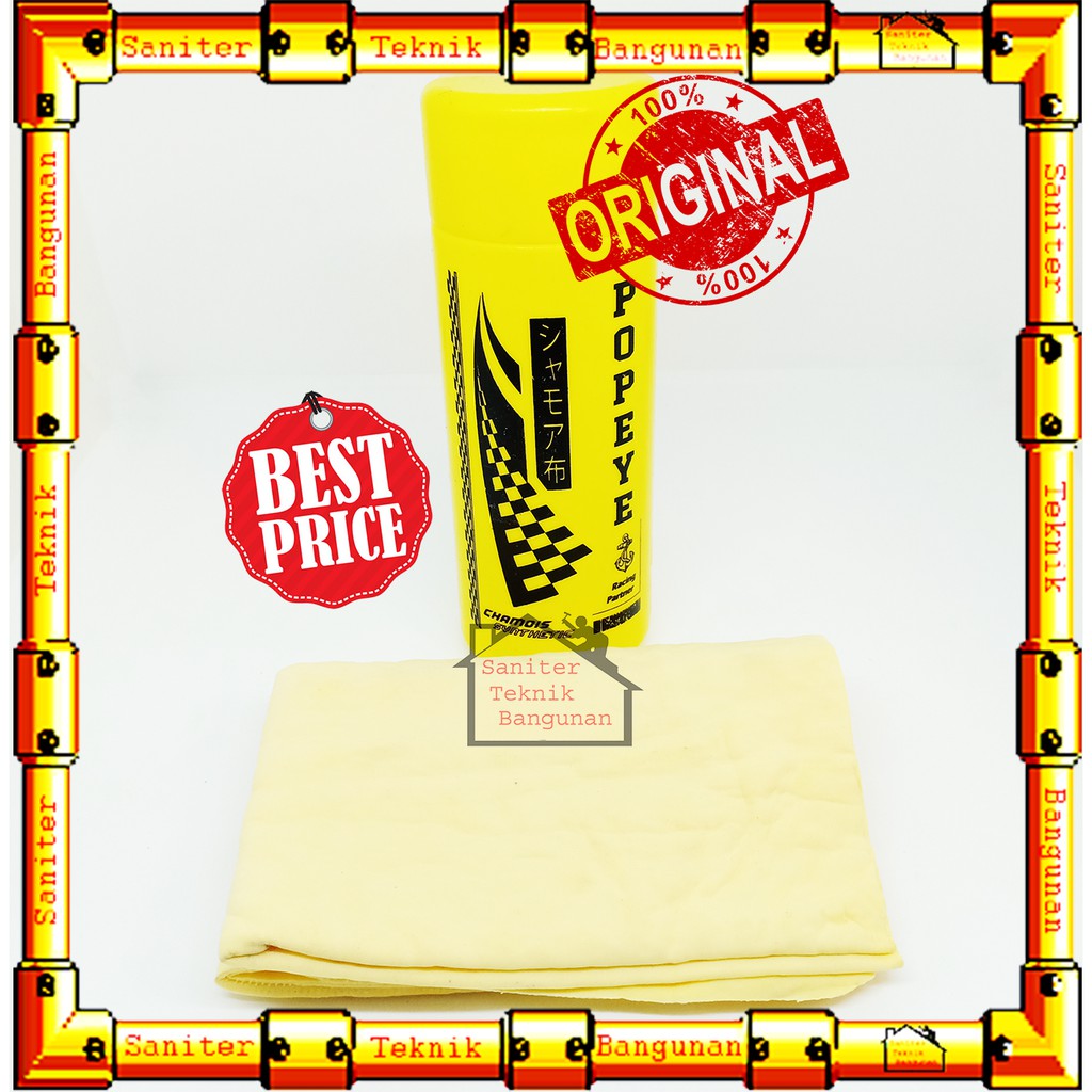 Jual KANEBO POPEYE-LAP KANEBO-KAIN LAP RACING PARTNER | Shopee Indonesia