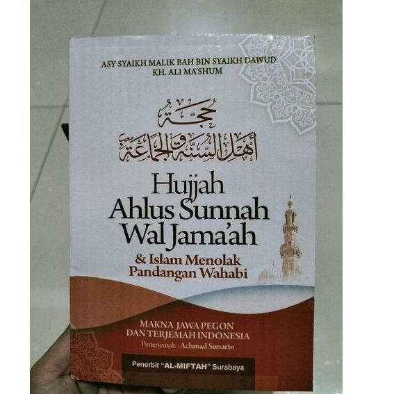 Jual Terjemah Hujjah Ahlussunah Wal Jamaah Makna Pegon Jawa Indonesia ...