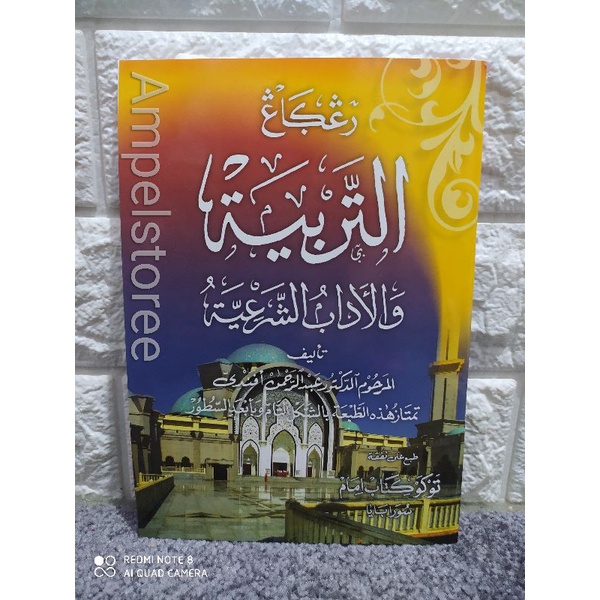 Jual At Tarbiyah Wal Adab , Tarbiyah Wal Adab Cet Imam | Shopee Indonesia