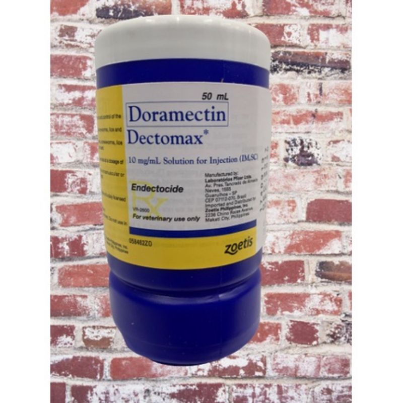 Jual Dectomax 50 ml Doramectin Zoetis | Shopee Indonesia