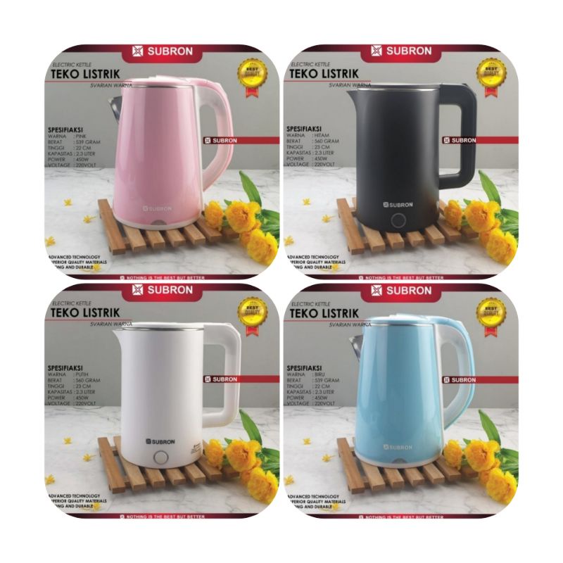 Jual SUBRON Electric Kettle EK-2.0 Teko Listrik Subron 2 Liter | Shopee ...