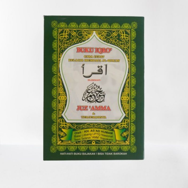 Jual Buku Iqro 1 6 Ukuran Besar Dilengkapi Juz Amma Ukuran A5 Shopee Indonesia 4468