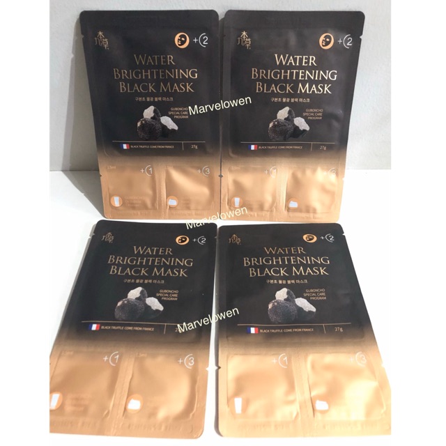 Jual UGB- GUBONCHO MASKER WATER BRIGHTENING BLACK MASK ORIGINAL ASLI ...