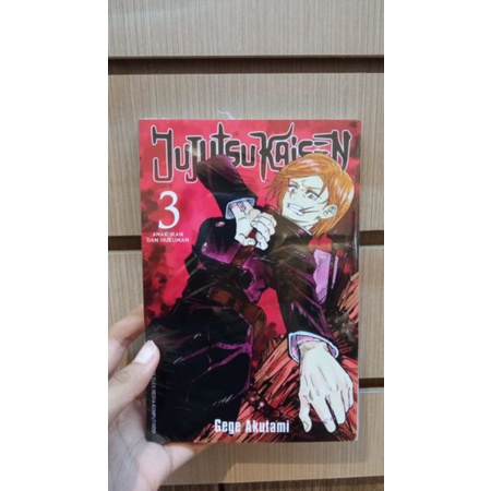 Jual KOMIK MANGA Jujutsu Kaisen 01, 02 Dan 03 BAHASA INDONESIA ORIGINAL ...