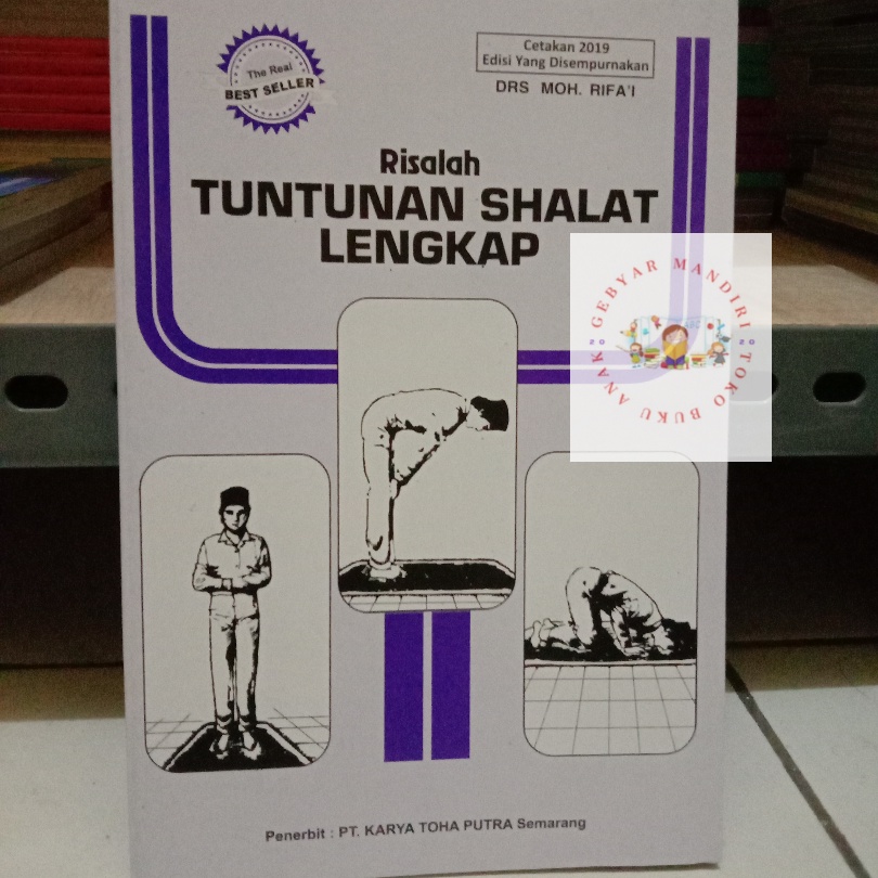 Jual Buku Risalah Bacaan Tuntunan Tata Cara Shalat Lengkap Ukuran Besar ...