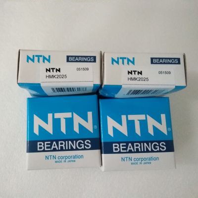 Naaldhuls