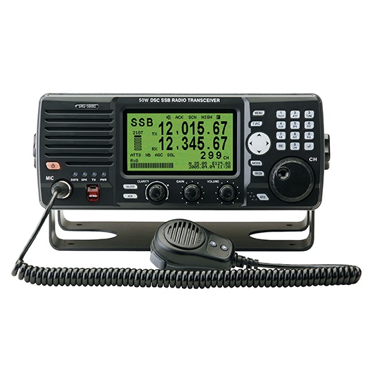 Jual Radio Kapal SSB HF Marine SRG-3150 DN Samyung ENC Include Tuner ...