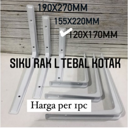 Jual Siku Rak L Kotak TEBAL 120x170mm FRT (Harga 1pc) | Shopee Indonesia