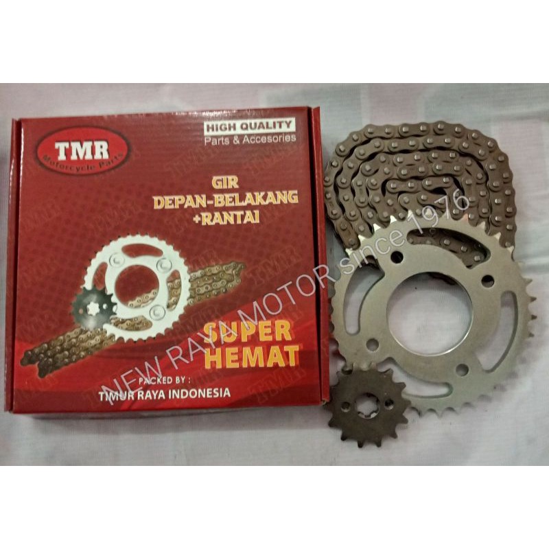 Jual Gerset Gearset Girset Rantai Supra X 125 Gear Set Gir Set Tmr