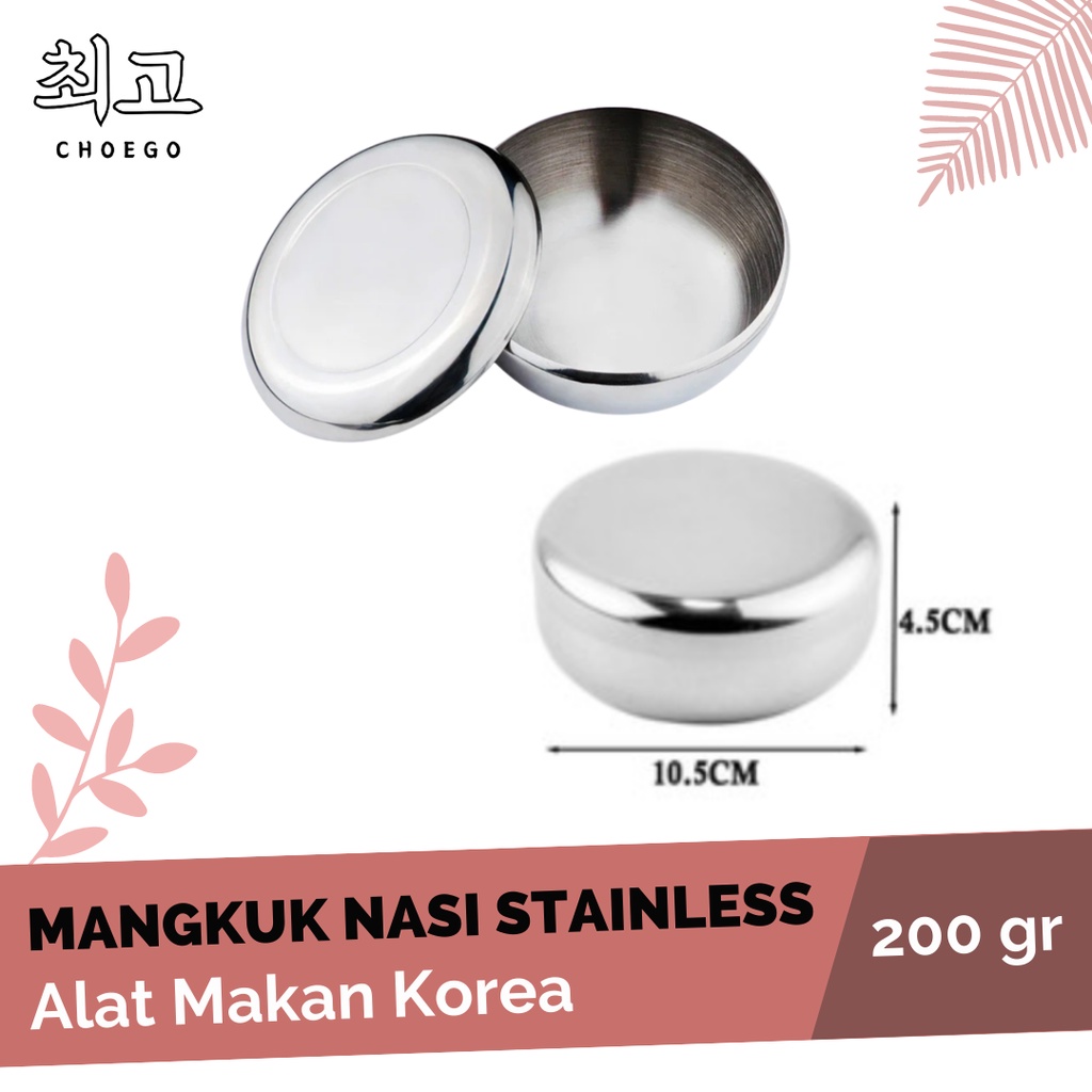 Jual Korean Stainless Steel Rice Bowl Mangkuk Mangkok Nasi Korea