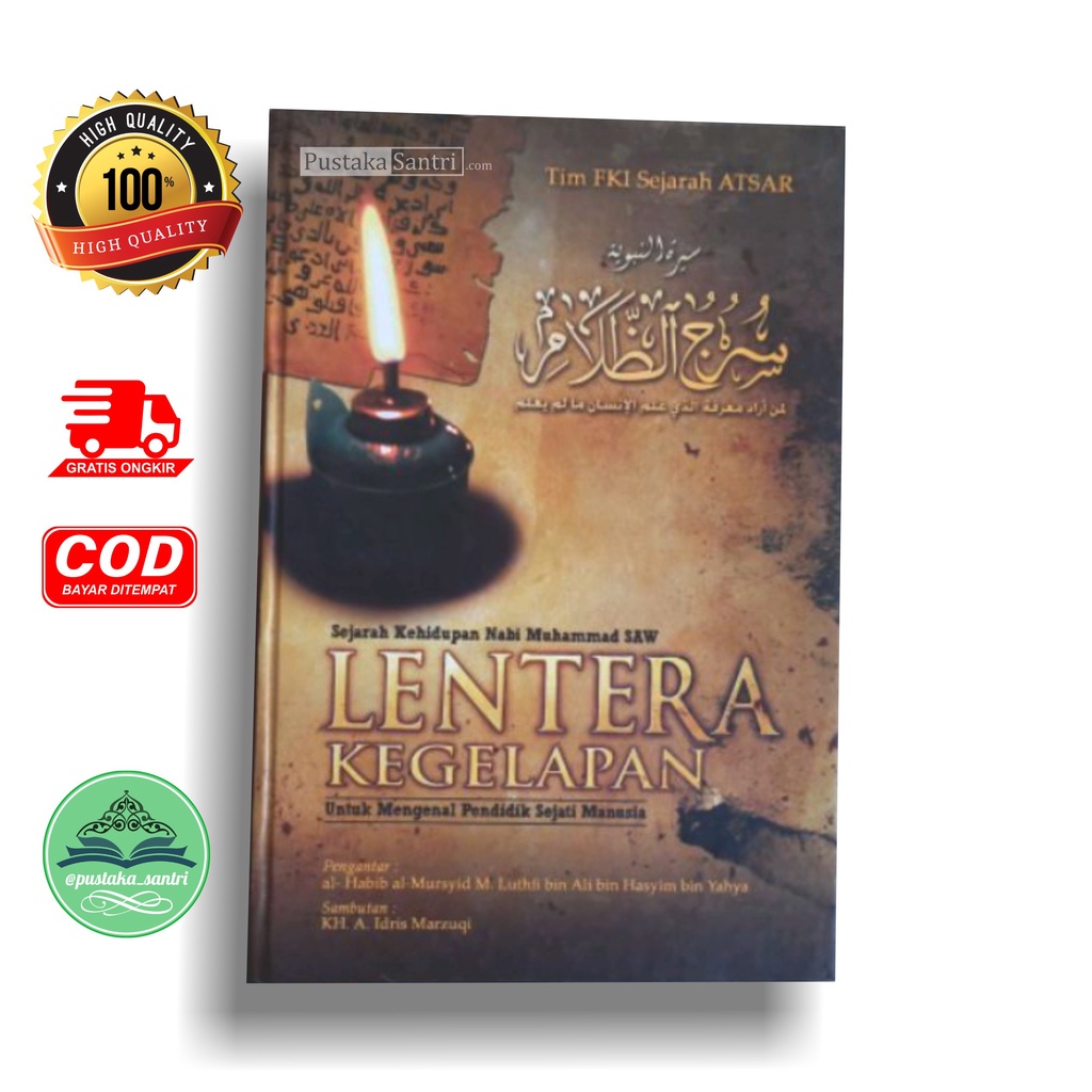 Jual Lentera Kegelapan / Sejarah Kehiduoan Nabi Muhammad SAW | Shopee ...