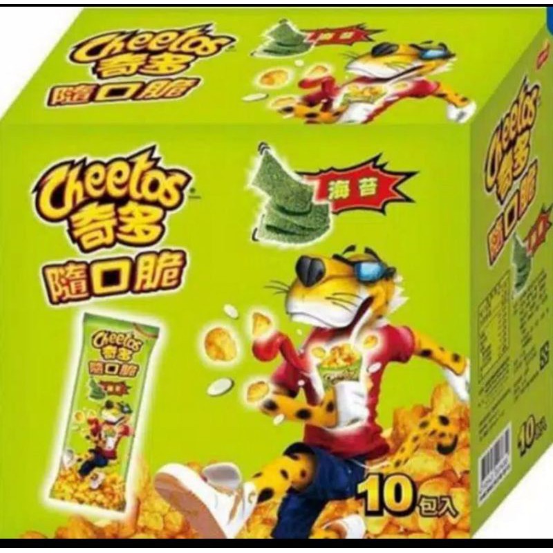 Jual cheetos rasa seawed 28 gr/pcs | Shopee Indonesia