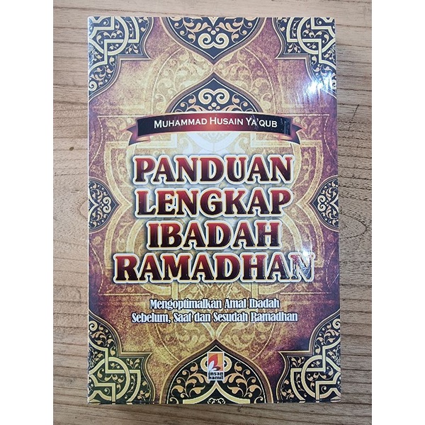 Jual Ibadah Bulan Ramadhan Panduan Lengkap HVS | Shopee Indonesia