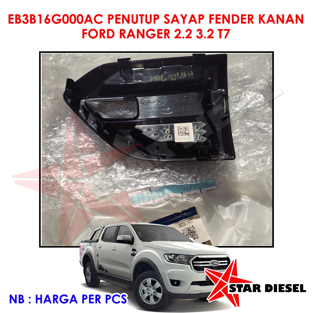 Jual TUTUP FENDER RANGER ASLI BAGIAN KANAN EB3B16G000AC PENUTUP SAYAP ...