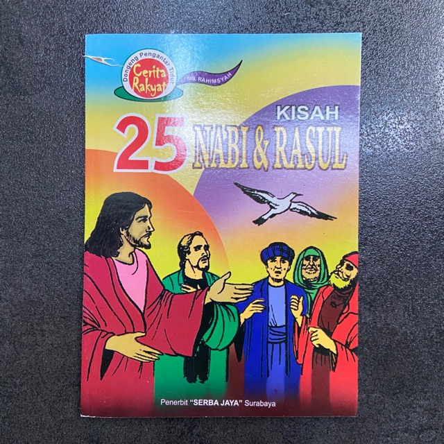 Jual Buku Anak Kisah 25 Nabi & Rasul AH | Shopee Indonesia