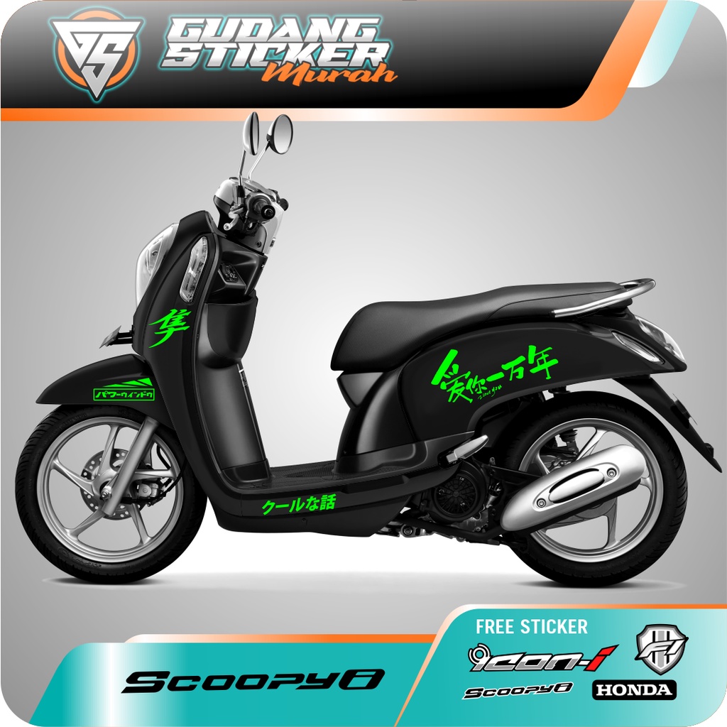 Jual Sticker Cutting Honda Scoopy Tulisan Jepang Striping Scoopy Carbu