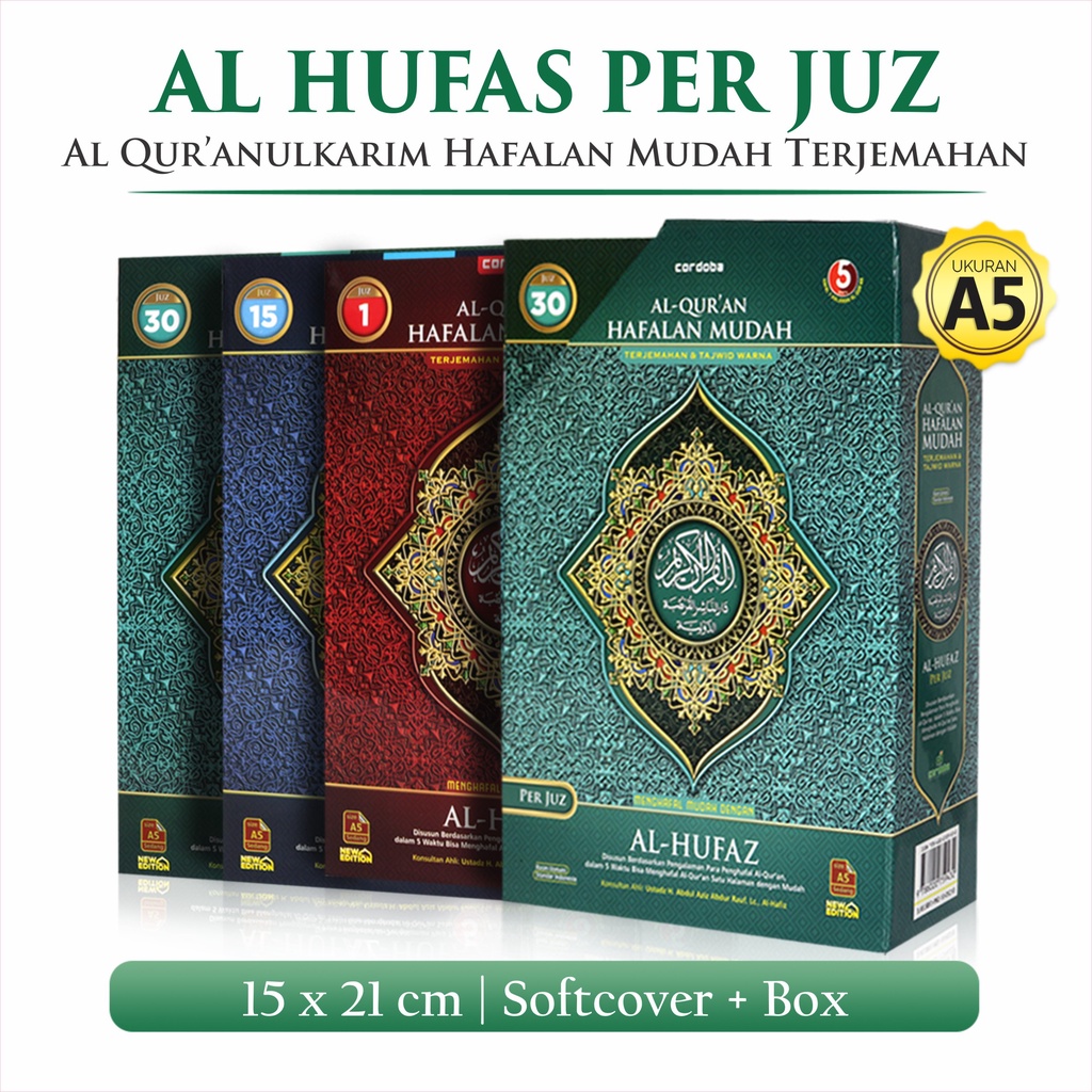 Jual Alquran Kecil Al Quran Terjemah Alquran A5 Cordoba Hafalan Al ...