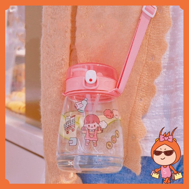 Jual Reseller Welcome – Bo5312 Botol Minuman Anak Lucu / Botol Minum ...