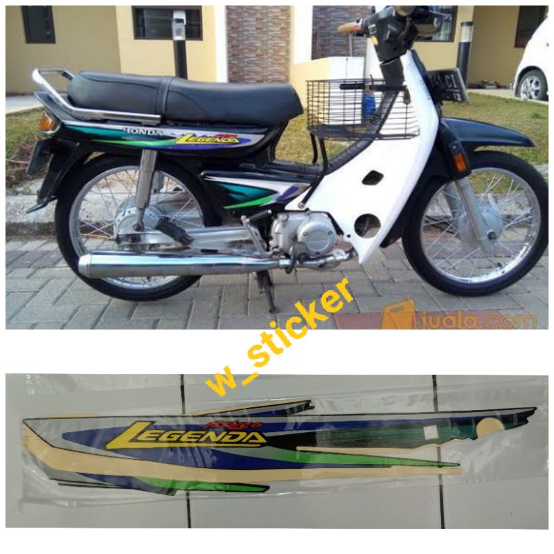 Jual Striping Honda Astrea legenda hitam putih hijau | Shopee Indonesia