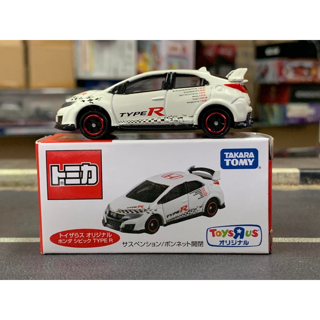 Jual Tomica Toys R Us Honda Civic Type R | Shopee Indonesia