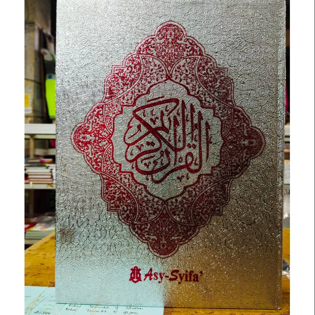 Jual Al Quran Perak Jumbo Istiqlal Ukuran X Cm Shopee Indonesia