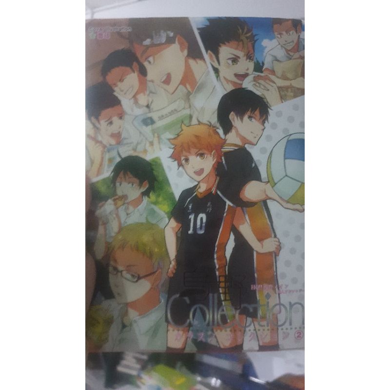 Jual doujin doujinshi collection Haikyuu yaoi shounen ai | Shopee Indonesia