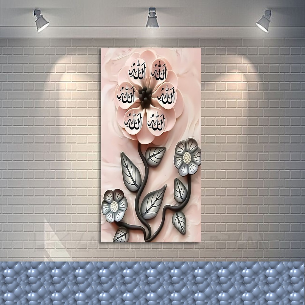 Karissut Hiasan Dinding Kaligrafi Aesthetic Walldecor poster Kayu mdf