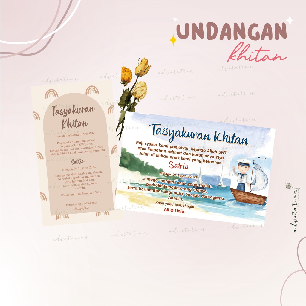 Jual UNDANGAN KHITAN ANAK UNDANGAN KHITAN LUCU STIKER KHITAN TASYAKURAN