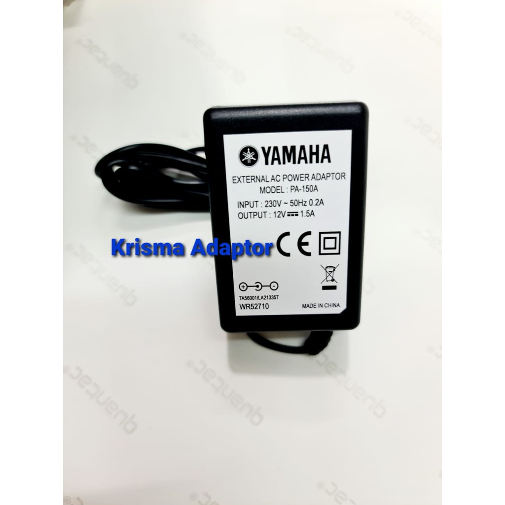 HQRP AC Adaptateur Pour Yamaha DGX-500, DGX500, DGX-505