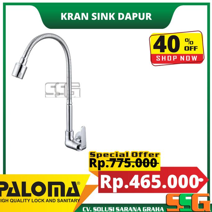 Jual Kran Sink Paloma Wall Sink Tap Fcp Plm Neptune Kran Sink