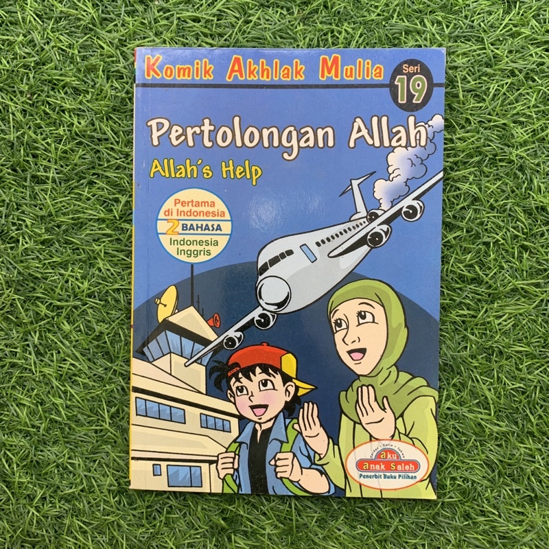 Jual (Preloved) Komik Akhlak Mulia : Pertolongan Allah | Shopee Indonesia