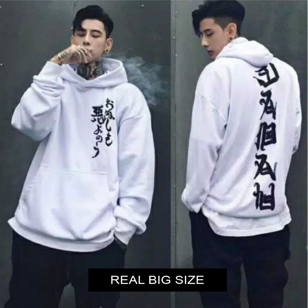 Jaket 2025 hoodie shopee